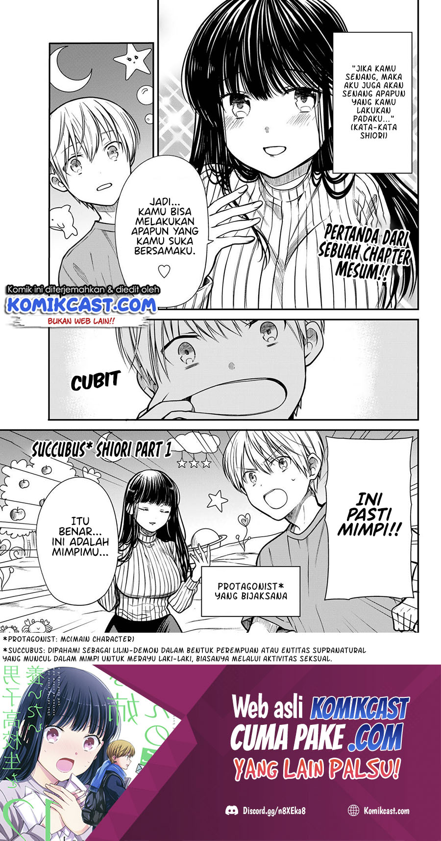 Danshi Koukousei wo Yashinaitai Onee-san no Hanashi